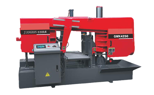 南城街道GWK4250卧式带锯床（型材专切）