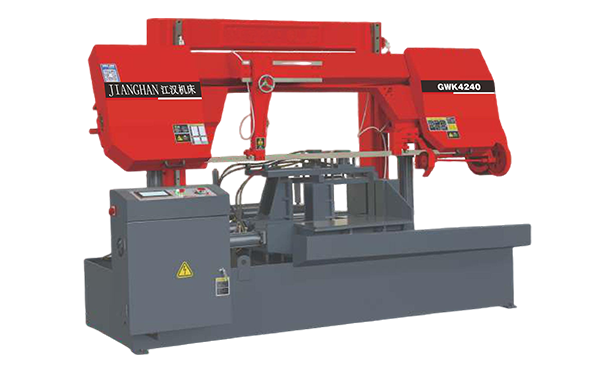 南城街道GWK4240数控双柱龙门卧式带锯床